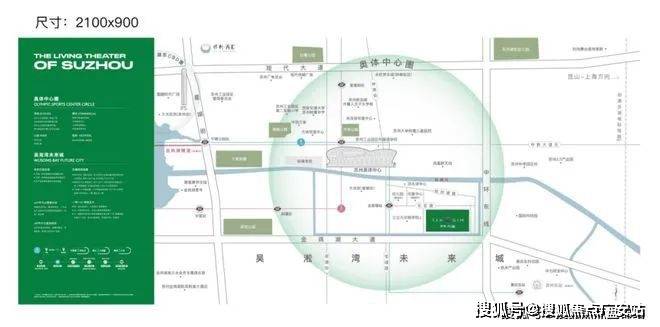 电话天和珺庭售楼处电话凯发网址天和珺庭售楼处(图19)