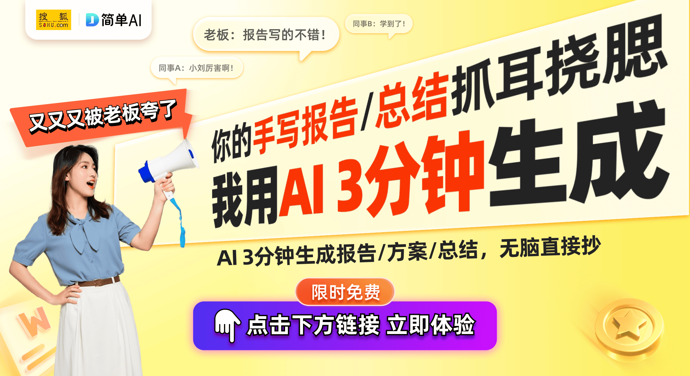 ：创新空调设计提升主控板散热效率k8凯发国际登录美的集团新专利(图1)